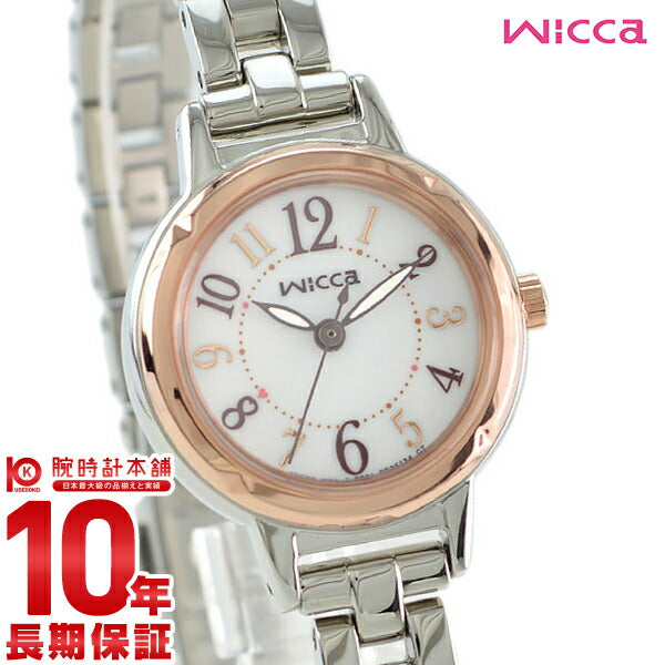 シチズン ウィッカ wicca ソーラー KP3-619-11 レディース