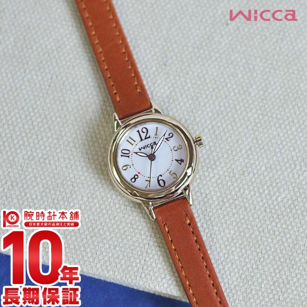 シチズン ウィッカ wicca ソーラー KP3-627-10 レディース