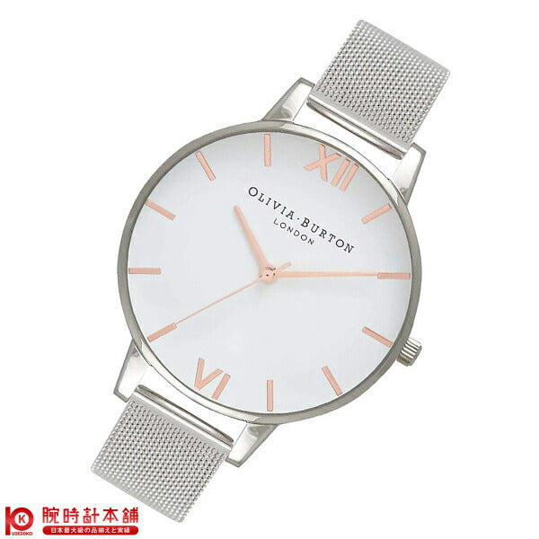 オリビアバートン OLIVIA BURTON OB16BD97 レディース