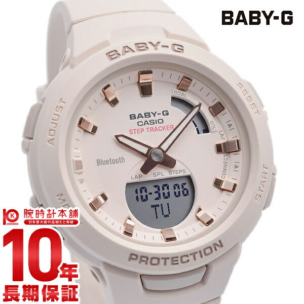 カシオ ベビーG BABY-G Bluetooth BSA-B100-4A1JF レディース