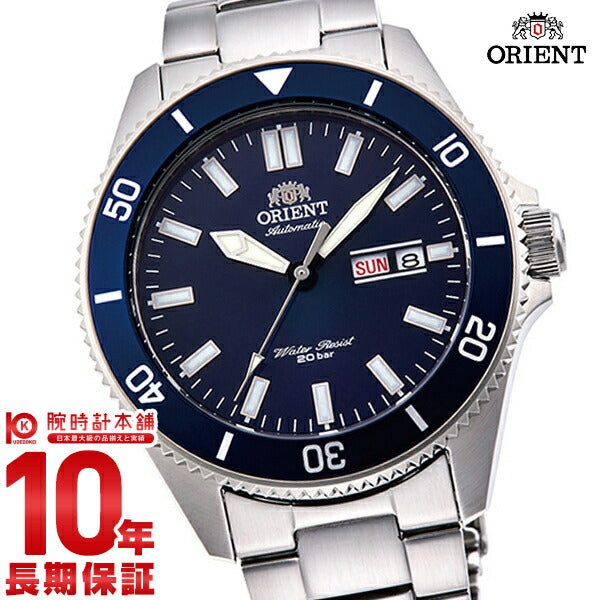 高感度ショップで2023年売れたブランド ORIENT 200m防水（オリエントスター 自動巻き時計 マコXL 時計
