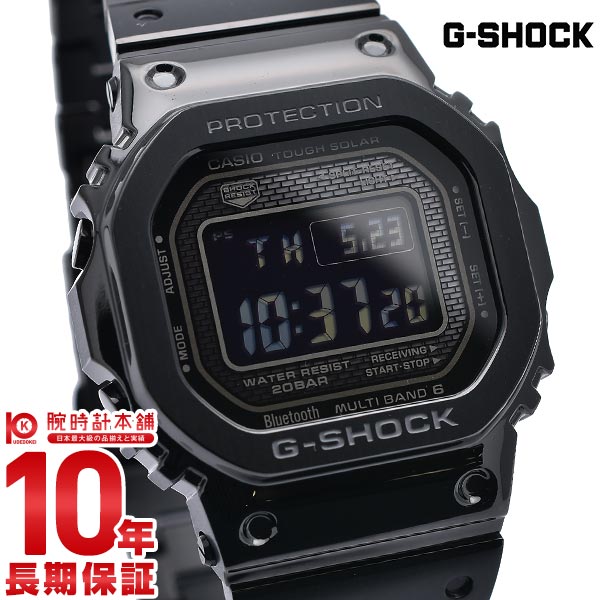カシオ Gショック G-SHOCK Bluetooth ソーラー電波 GMW-B5000GD-1JF メンズ