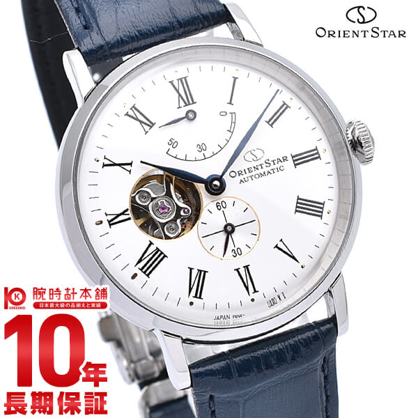 オリエントスター ORIENT RK-AV0003S メンズ