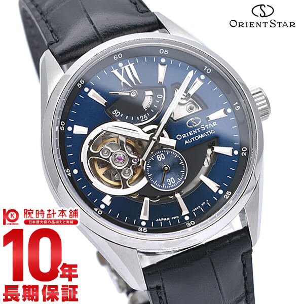 オリエントスター ORIENT  RK-AV0006L メンズ