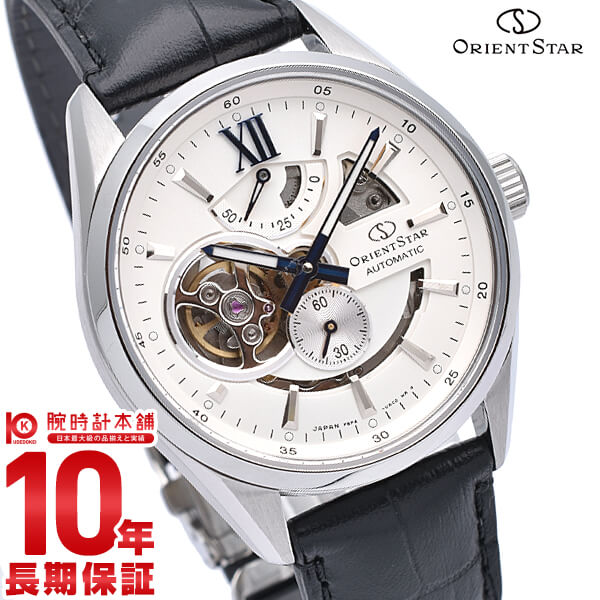 オリエントスター ORIENT  RK-AV0007S メンズ