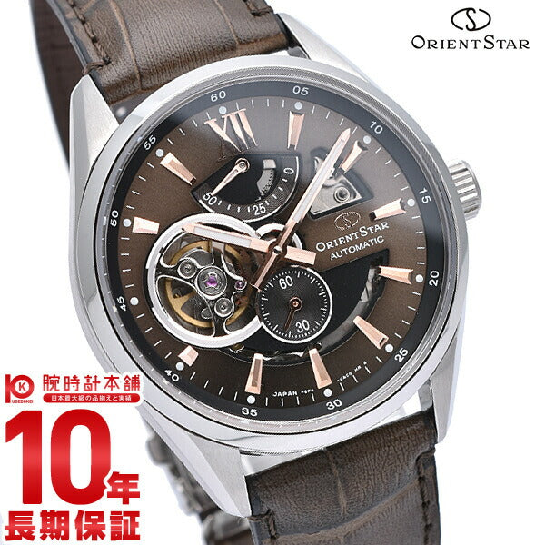オリエントスター ORIENT モダンスケルトン RK-AV0008Y メンズ