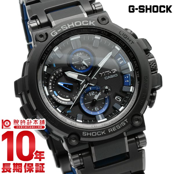 中古 安い G-SHOCK mtg-b1000bd-1ajf 腕時計 腕時計(アナログ