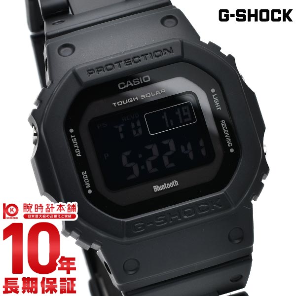 カシオ Gショック G-SHOCK Bluetooth搭載 ソーラー GW-B5600BC-1BJF メンズ
