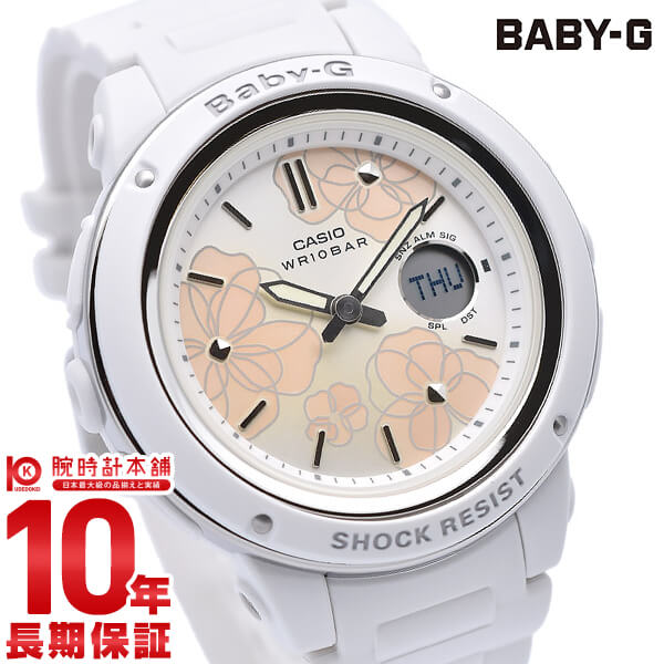 カシオ ベビーG BABY-G クオーツ ステンレス BGA-150FL-7AJF レディース