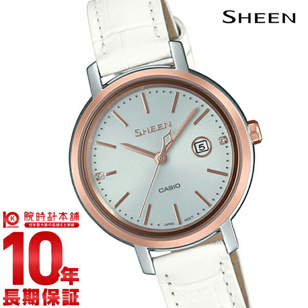 カシオ シーン SHEEN ソーラー ステンレス SHS-4525PGL-7AJF レディース