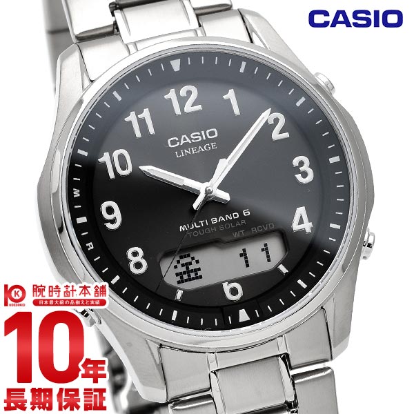 カシオ リニエージ LINEAGE ソーラー チタン LCW-M100TSE-1A2JF メンズ