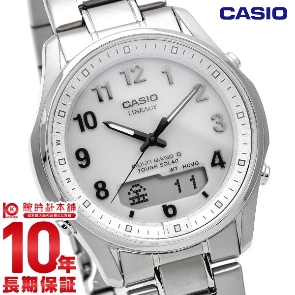 カシオ リニエージ LINEAGE ソーラー チタン LCW-M100TSE-7AJF メンズ