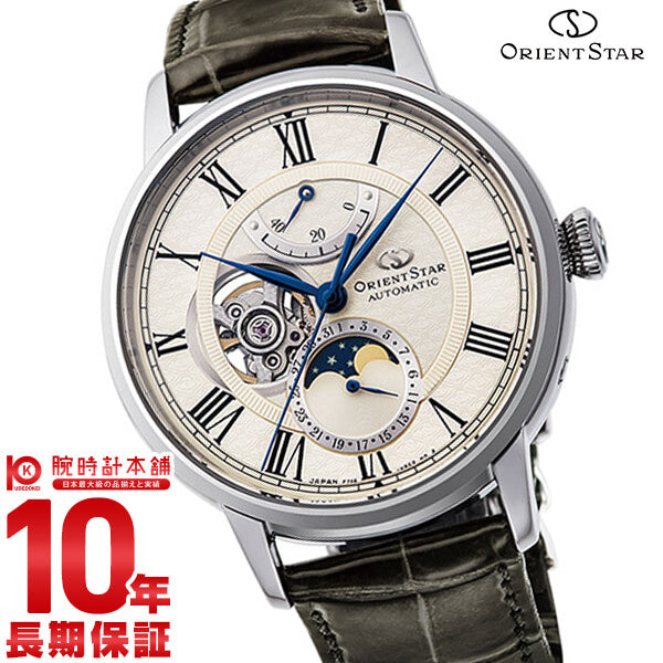 オリエントスター ORIENT 月齢限定モデル クラシック メカニカルムーンフェイズ RK-AM0007S メンズ