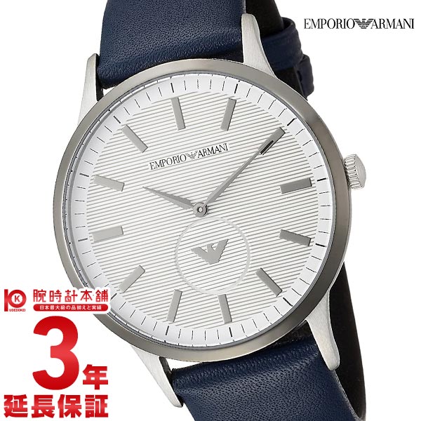 エンポリオアルマーニ EMPORIOARMANI レナート AR11119 メンズ