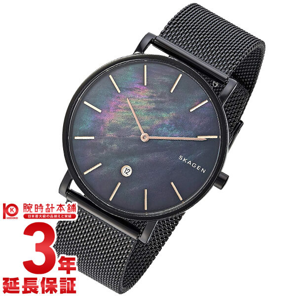 スカーゲン SKAGEN ハーゲン SKW6472 メンズ