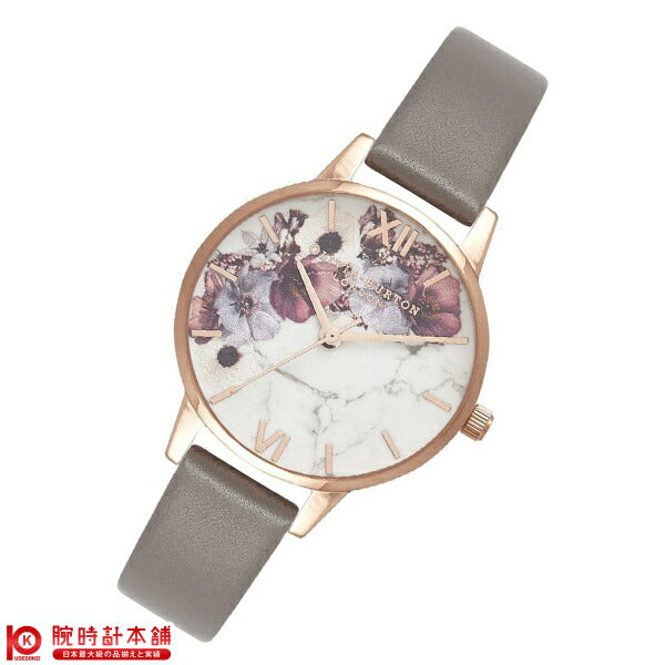 オリビアバートン OLIVIA BURTON OB16MF08 レディース