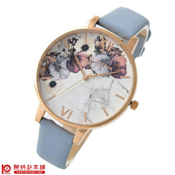 オリビアバートン OLIVIA BURTON OB16MF10 レディース