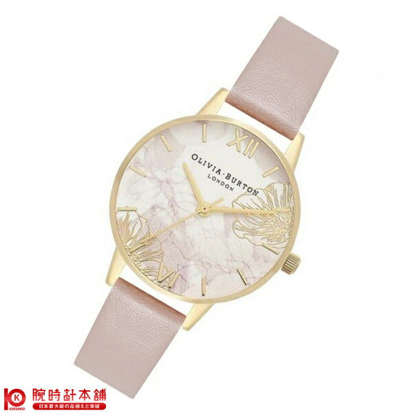 オリビアバートン OLIVIA BURTON OB16VM31 レディース