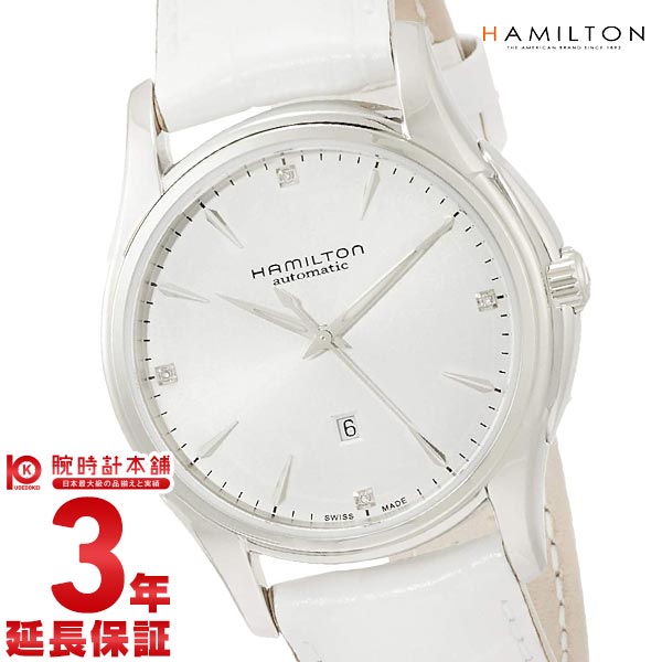 ハミルトン ジャズマスター HAMILTON ジャズマスター レディオート H32315811 レディース