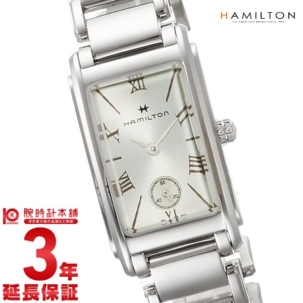 ハミルトン アメリカンクラシック HAMILTON アメリカン クラシック H11221114 レディース