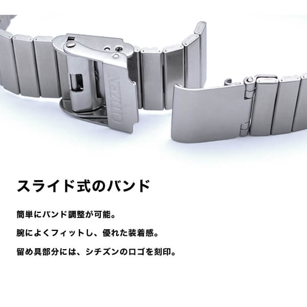 シチズン CITIZEN アナデジテンプ 流通限定モデル JG2101-78E ユニセックス