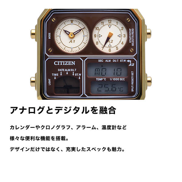 シチズン CITIZEN アナデジテンプ 流通限定モデル JG2103-72X ユニセックス
