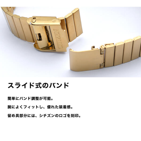 シチズン CITIZEN アナデジテンプ 流通限定モデル JG2103-72X ユニセックス