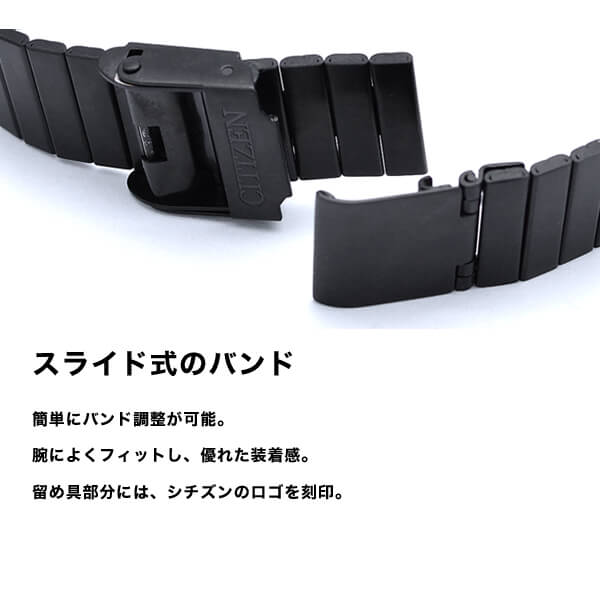 シチズン CITIZEN アナデジテンプ 流通限定モデル JG2105-93E ユニセックス