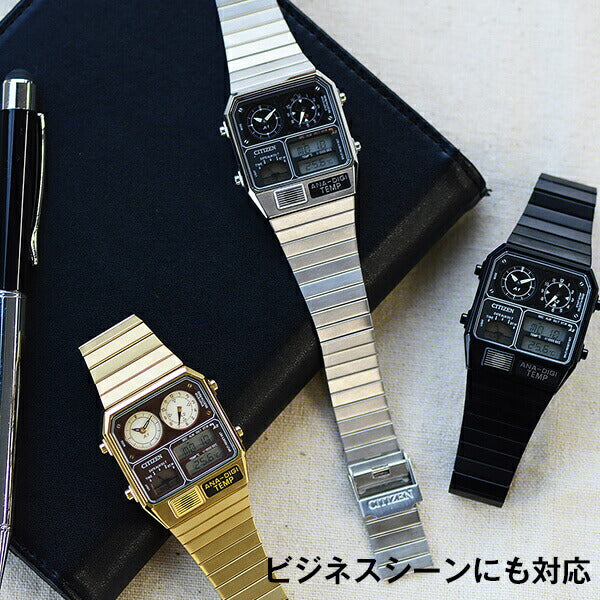 シチズン CITIZEN アナデジテンプ 流通限定モデル JG2105-93E ユニセックス