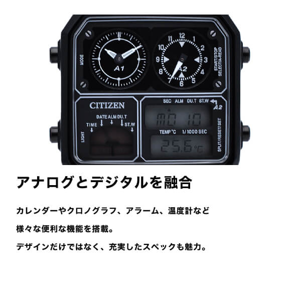 シチズン CITIZEN アナデジテンプ 流通限定モデル JG2105-93E ユニセックス