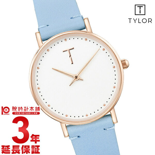 タイラー TYLOR Cotton Dream TLAF004 レディース