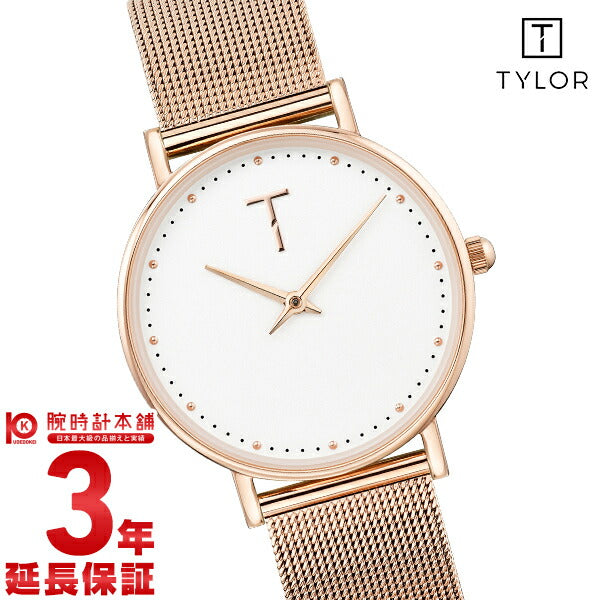 タイラー TYLOR Cotton Dream TLAF007 レディース