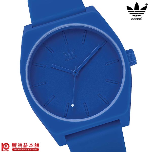 アディダス adidas Z10-2490 ユニセックス