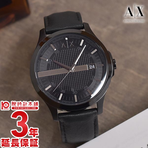 アルマーニエクスチェンジ ARMANIEXCHANGE AX2400 メンズ｜腕時計本舗