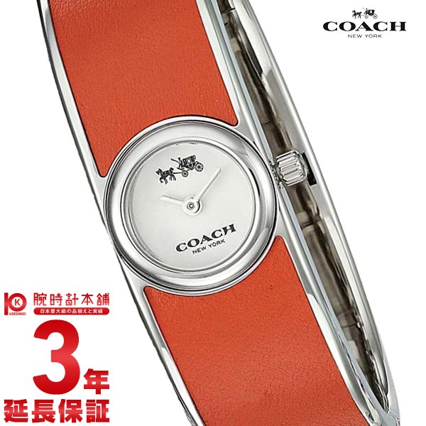 コーチ COACH スカウト 14502733 レディース