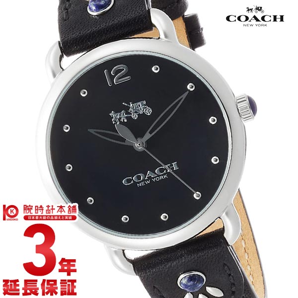 コーチ COACH デランシー 14502738 レディース