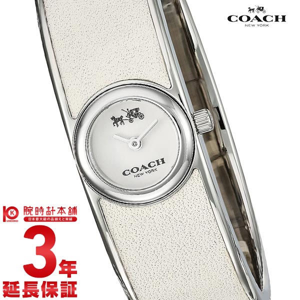 コーチ COACH スカウト 14502740 レディース