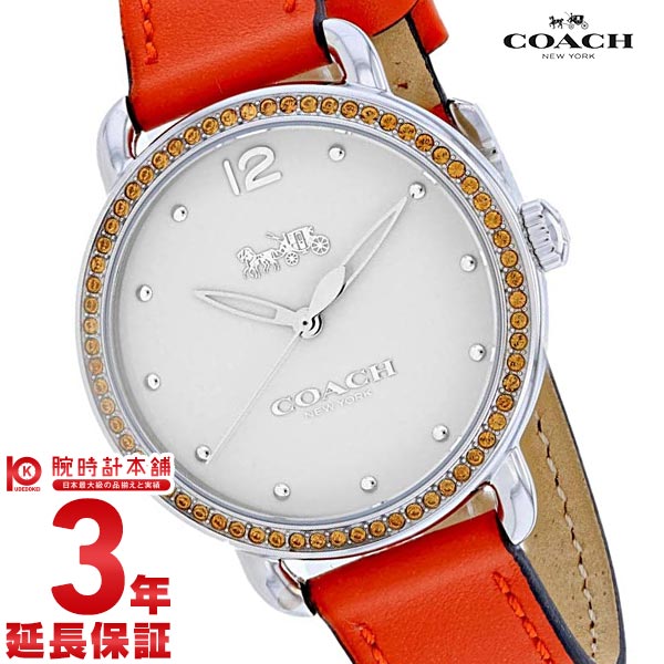コーチ COACH デランシー 14502880 レディース