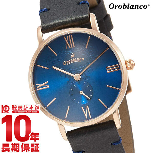 オロビアンコ Orobianco シンパティコ OR0072-5 レディース