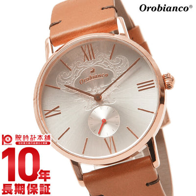 オロビアンコ Orobianco シンパティコ OR0071-9 メンズ