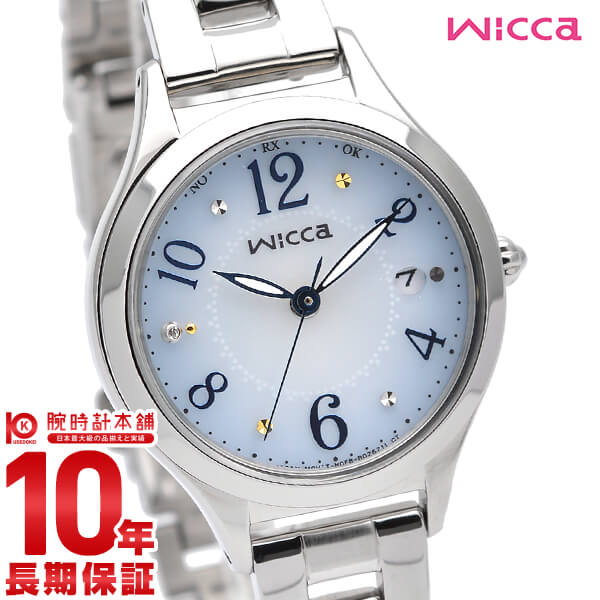 シチズン ウィッカ wicca ハッピーダイアリー ソーラー電波 KS1-210-91 レディース