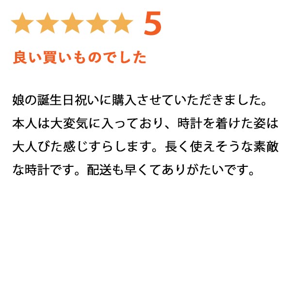 シチズン クロスシー XC エコ・ドライブ電波時計 ES9434-53W レディース