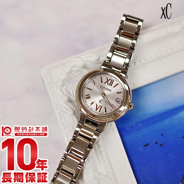 シチズン クロスシー XC エコ・ドライブ電波時計 ES9434-53W レディース