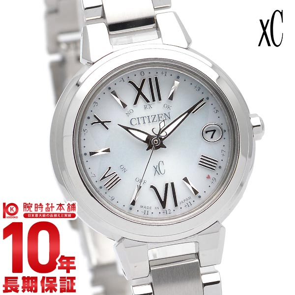 シチズン クロスシー XC エコ・ドライブ電波時計 ES9430-54A レディース