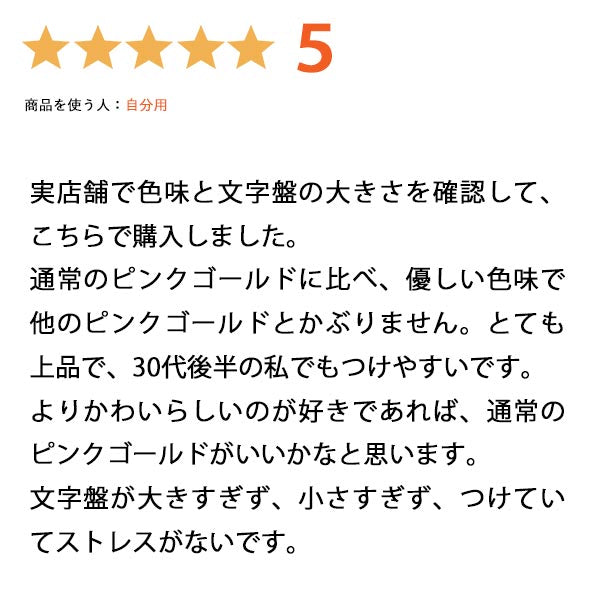 シチズン クロスシー XC エコ・ドライブ電波時計 ES9435-51A レディース