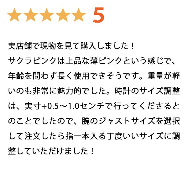 シチズン クロスシー XC エコ・ドライブ電波時計 ES9435-51A レディース