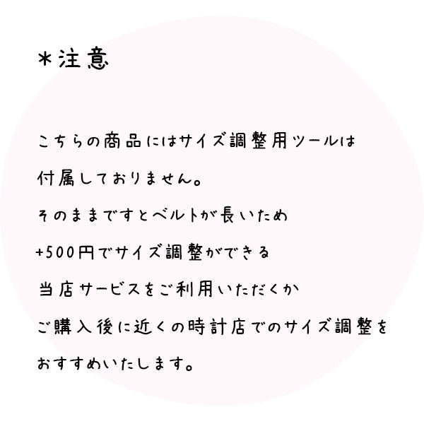 シチズン クロスシー XC エコ・ドライブ電波時計 ES9434-53X レディース
