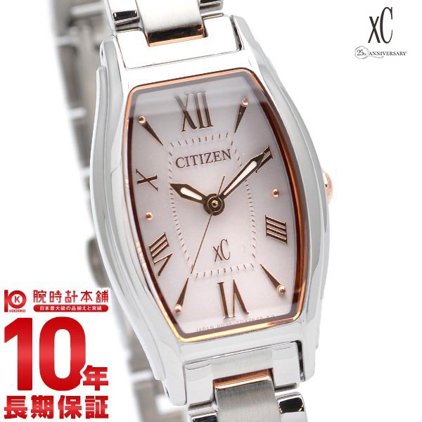 シチズン クロスシー XC エコ・ドライブ EW5544-51W レディース