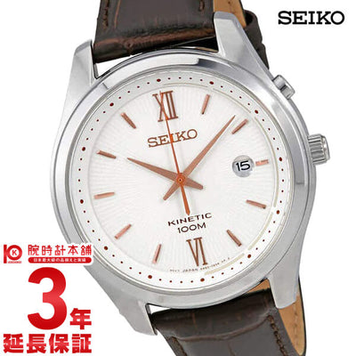 セイコー 逆輸入モデル SEIKO  SKA773P1 メンズ