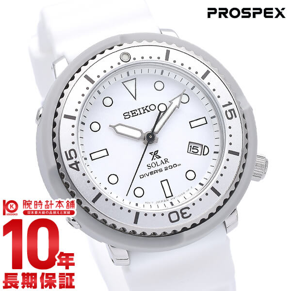 セイコー プロスペックス SEIKO PROSPEX ソーラー 腕時計 LOWERCASEプロデュースモデル STBR021 ユニセックス  ダイバーズウォッチ